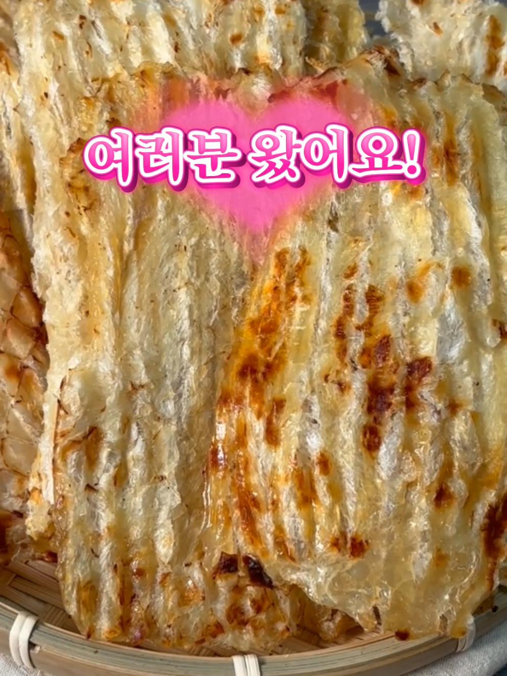 @바다어보