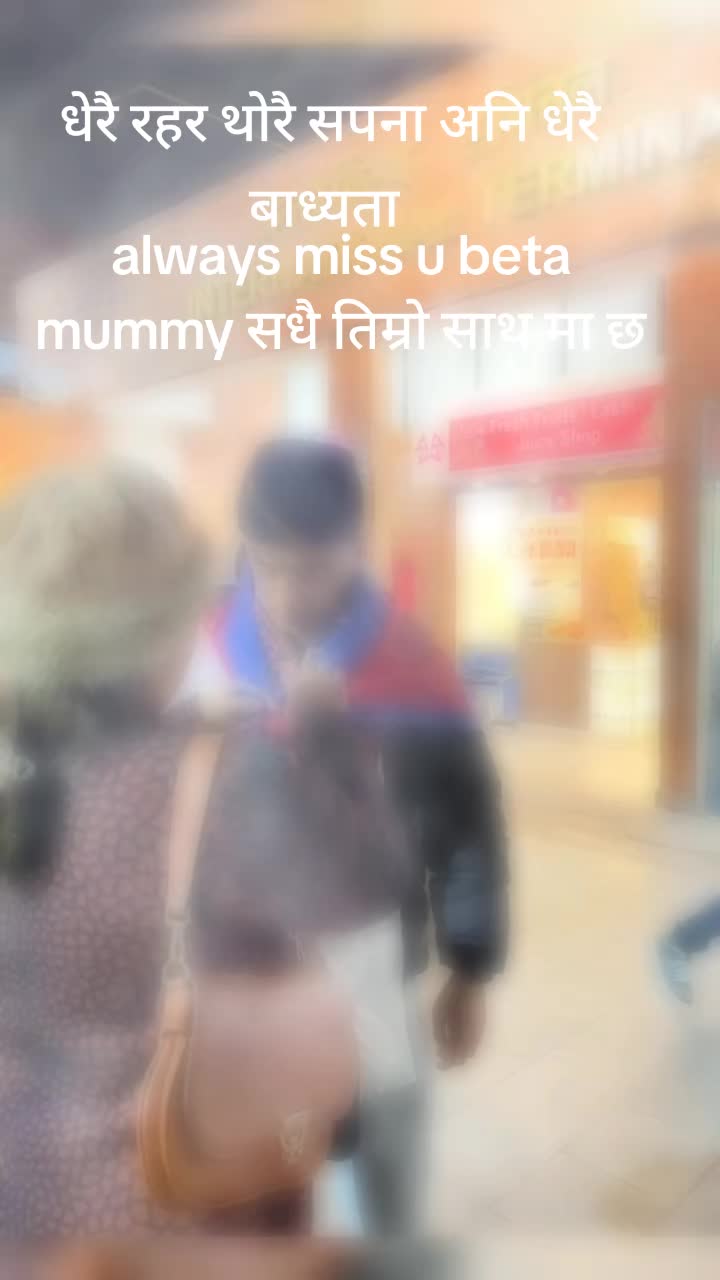 @saru gurung