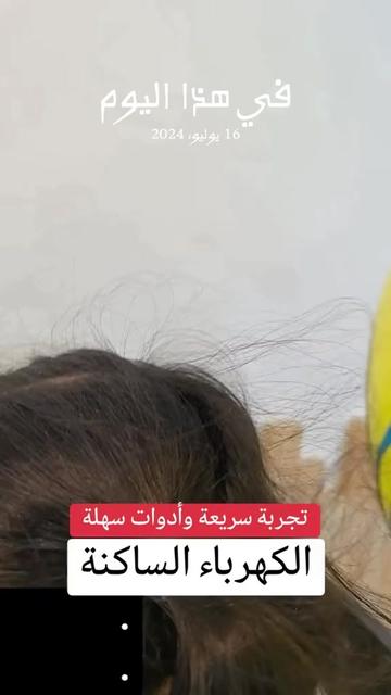 @عن كثب