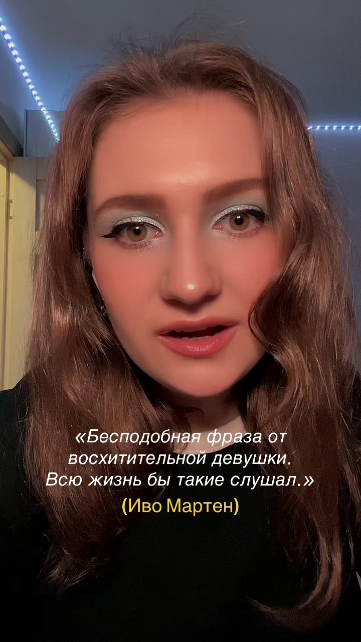 @ᴛᴦᴋ:ʍыɯь нᴀ ᴄʙяɜи🐭🤍