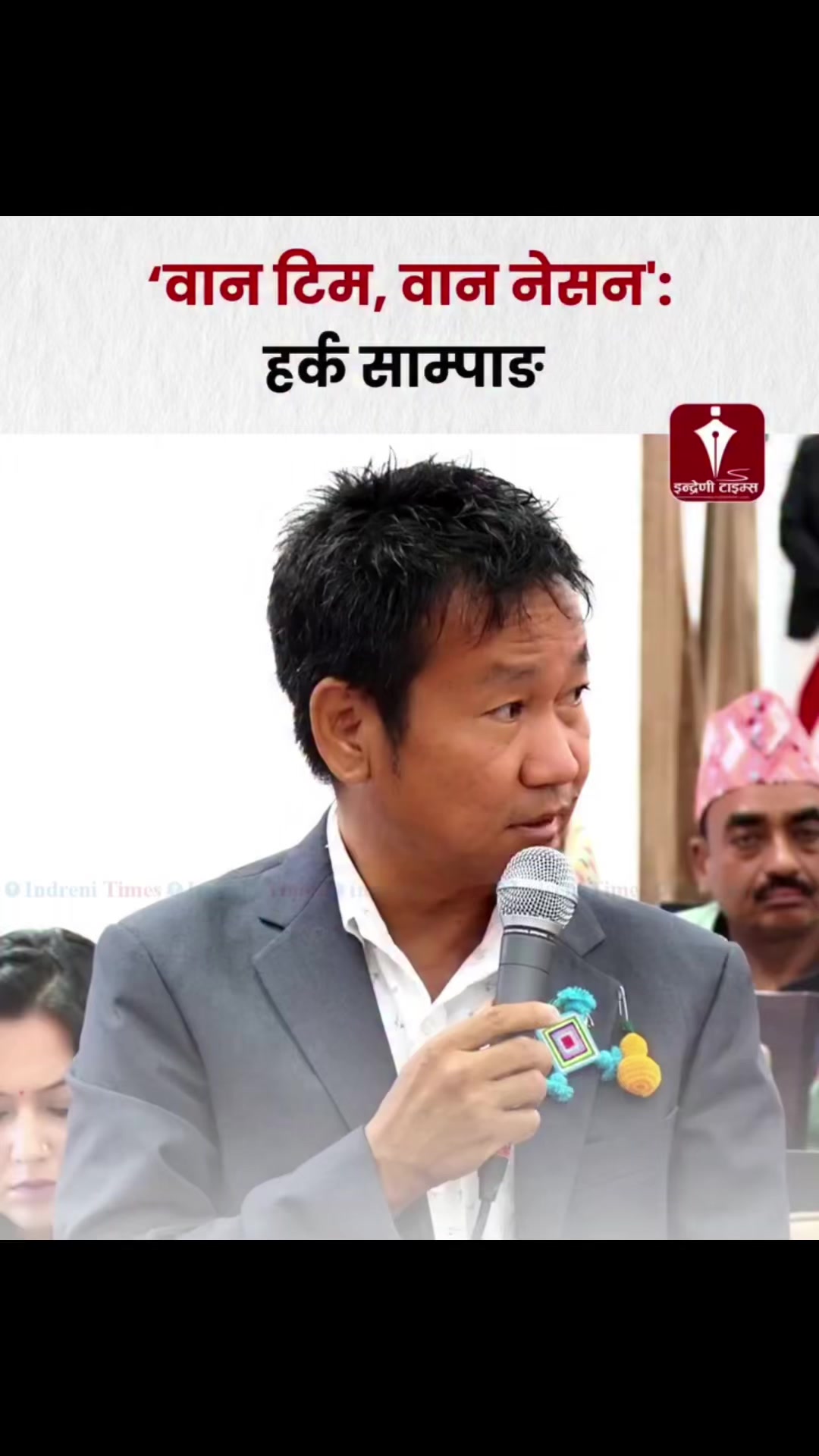@rupenshrestha98