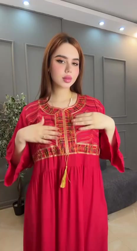 @مـوارد