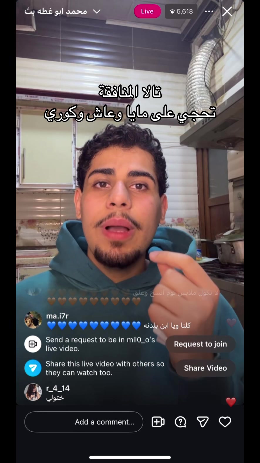 @🦋🤎𝑵𝒅𝒐𝒐𝒔𝒉|ندوش