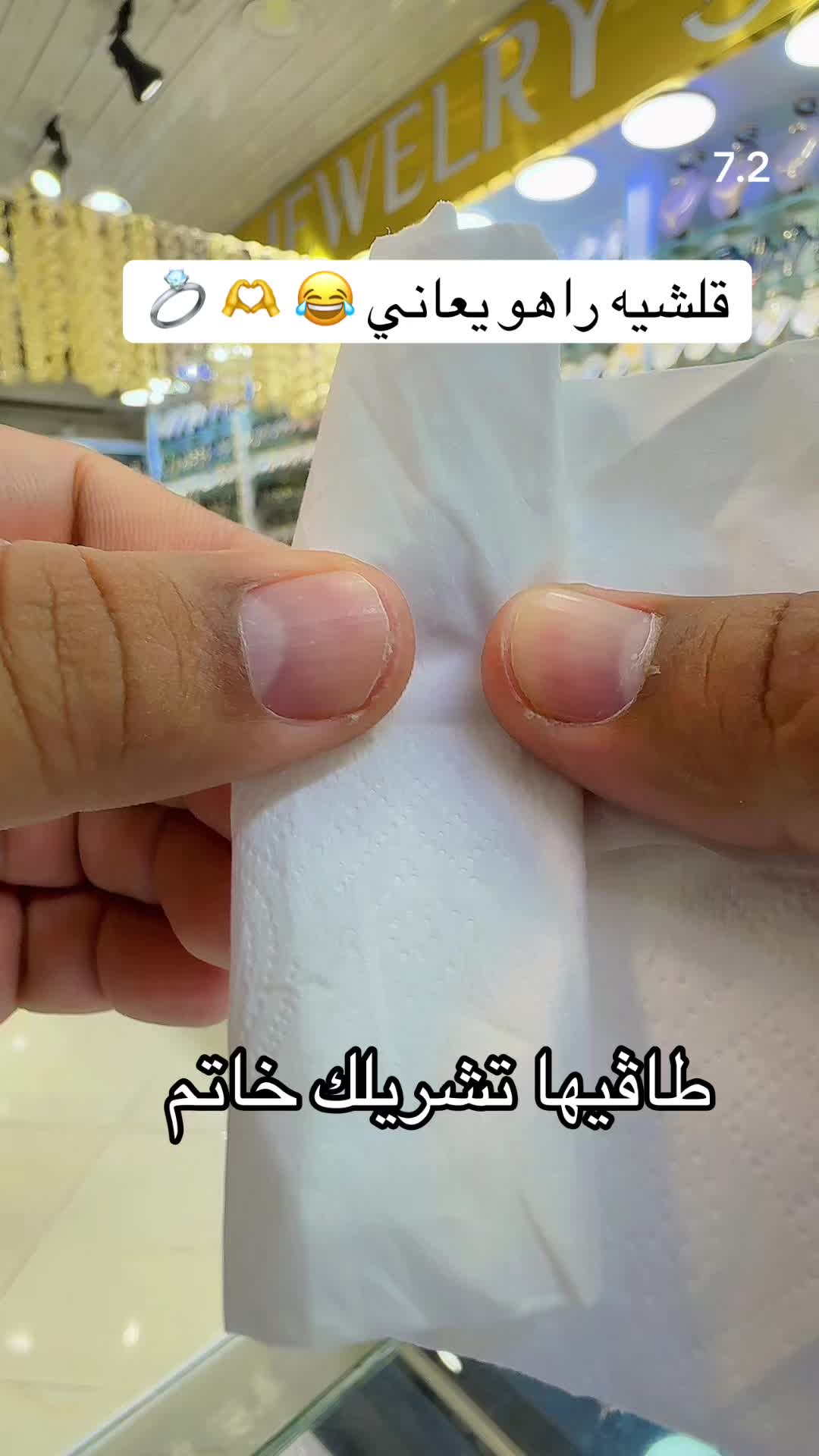 @🛍️_HB JEWELRY 29_🛍️