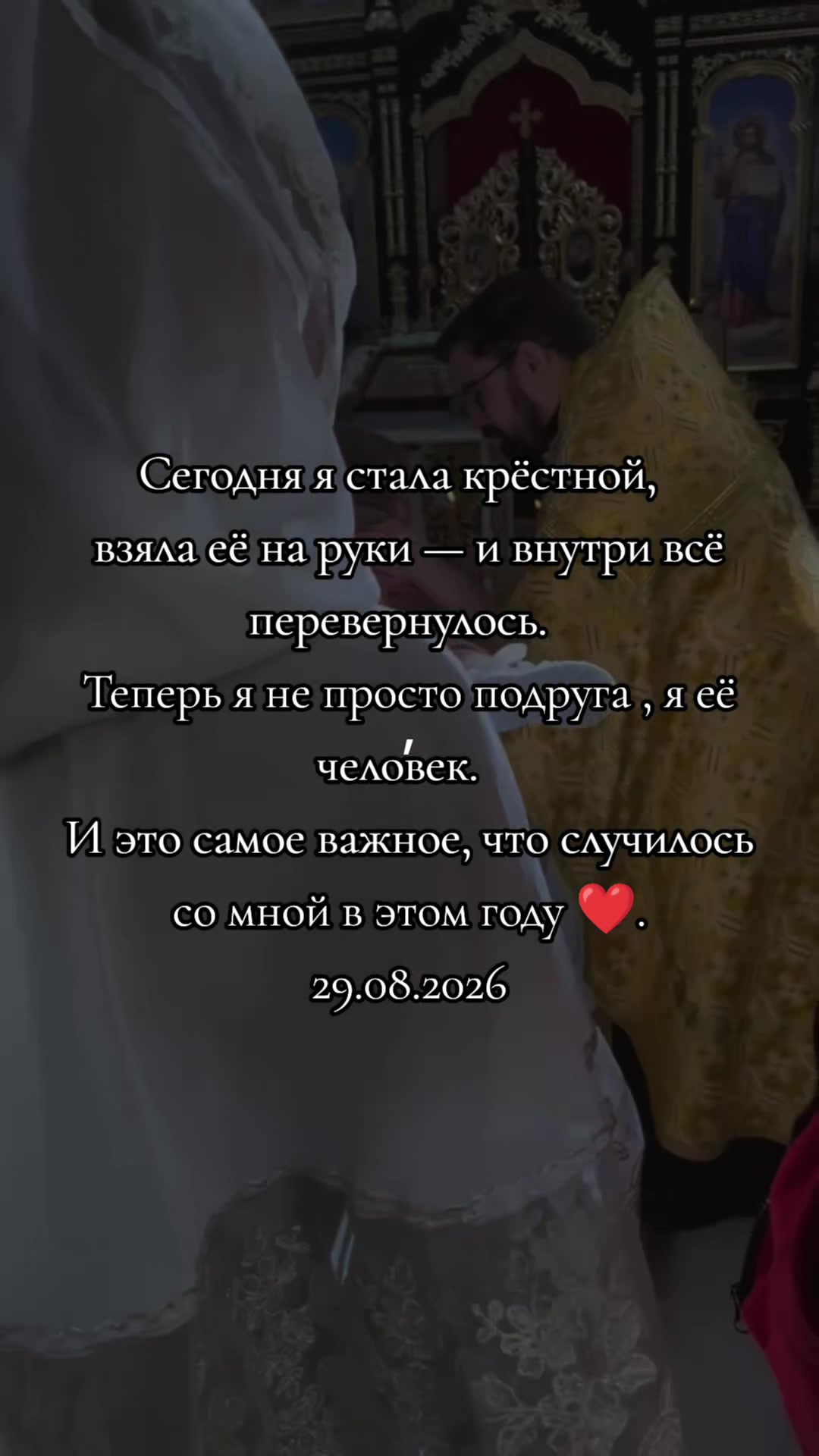 @🇷🇺👿քǟƭʀɨօƭᏦǟ 163👿🇷🇺