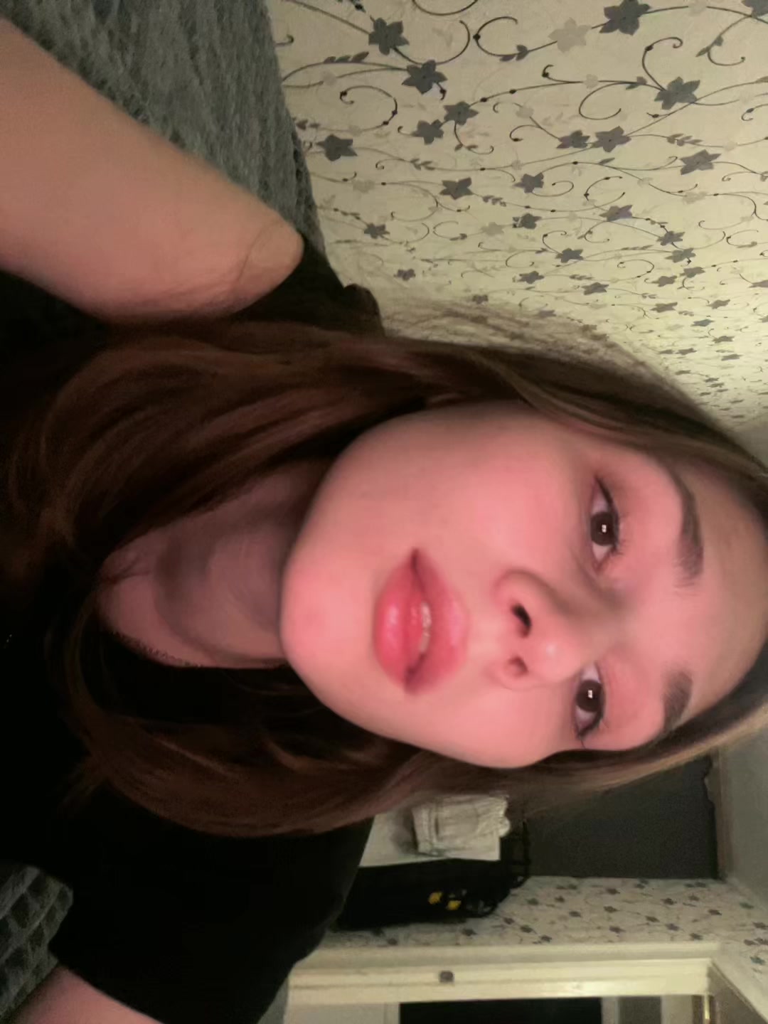 @чоу