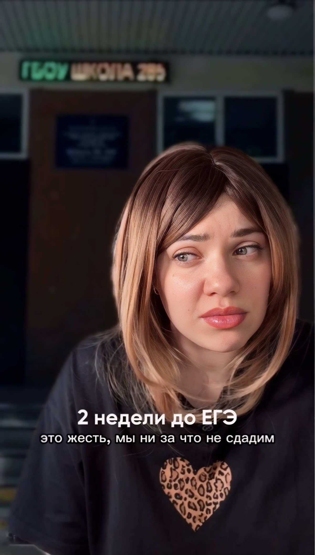 @Елена Солодкова