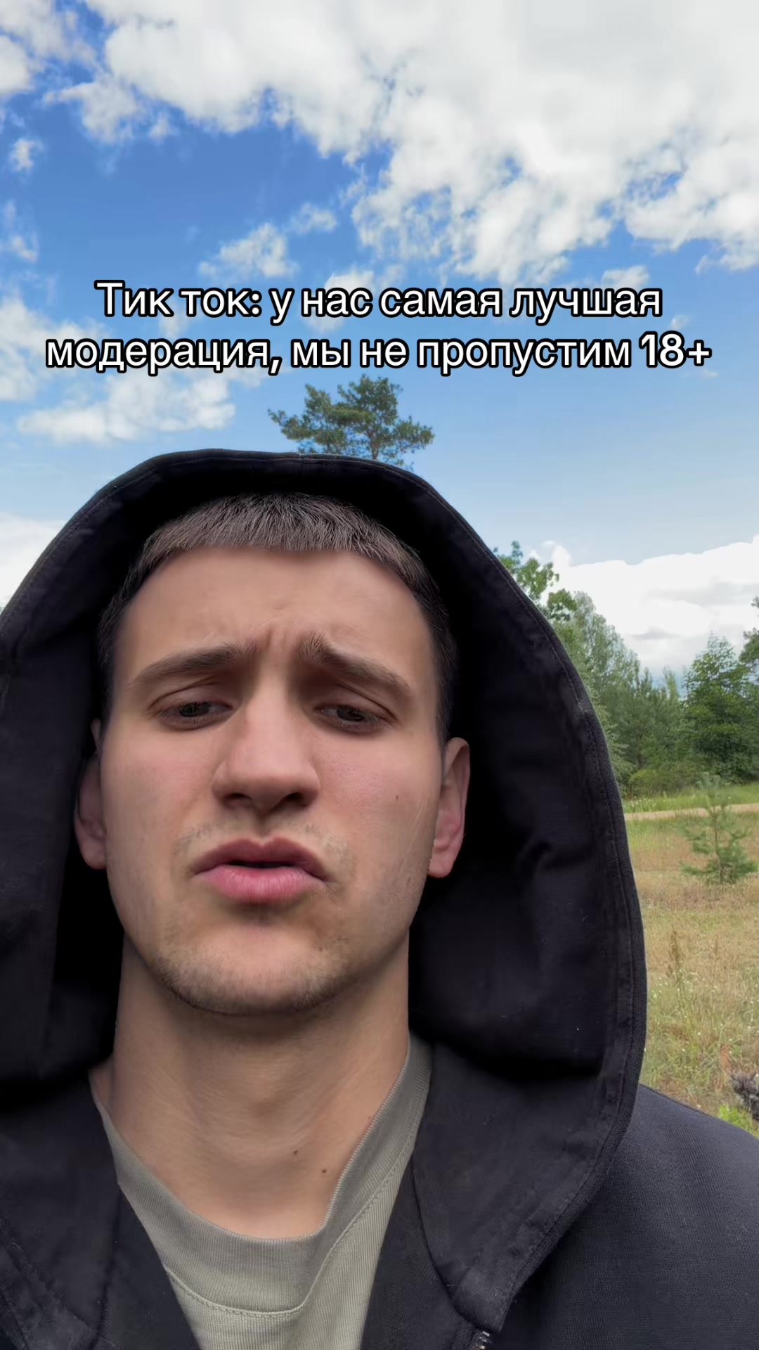 @ДОМЕН