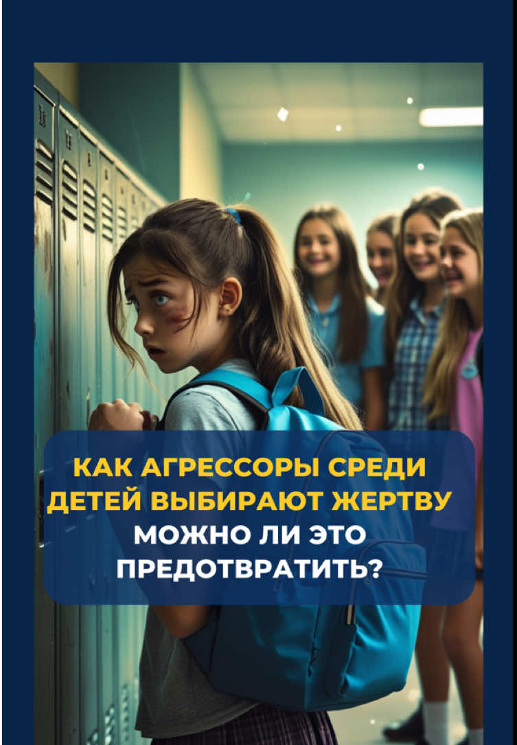 @Детский психолог | Татьяна 💜