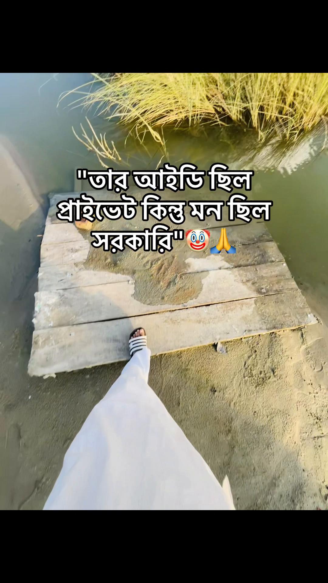 @𝐇𝐞𝐲 𝐒𝐨𝐡𝐚𝐧🤷&zwj;♂️