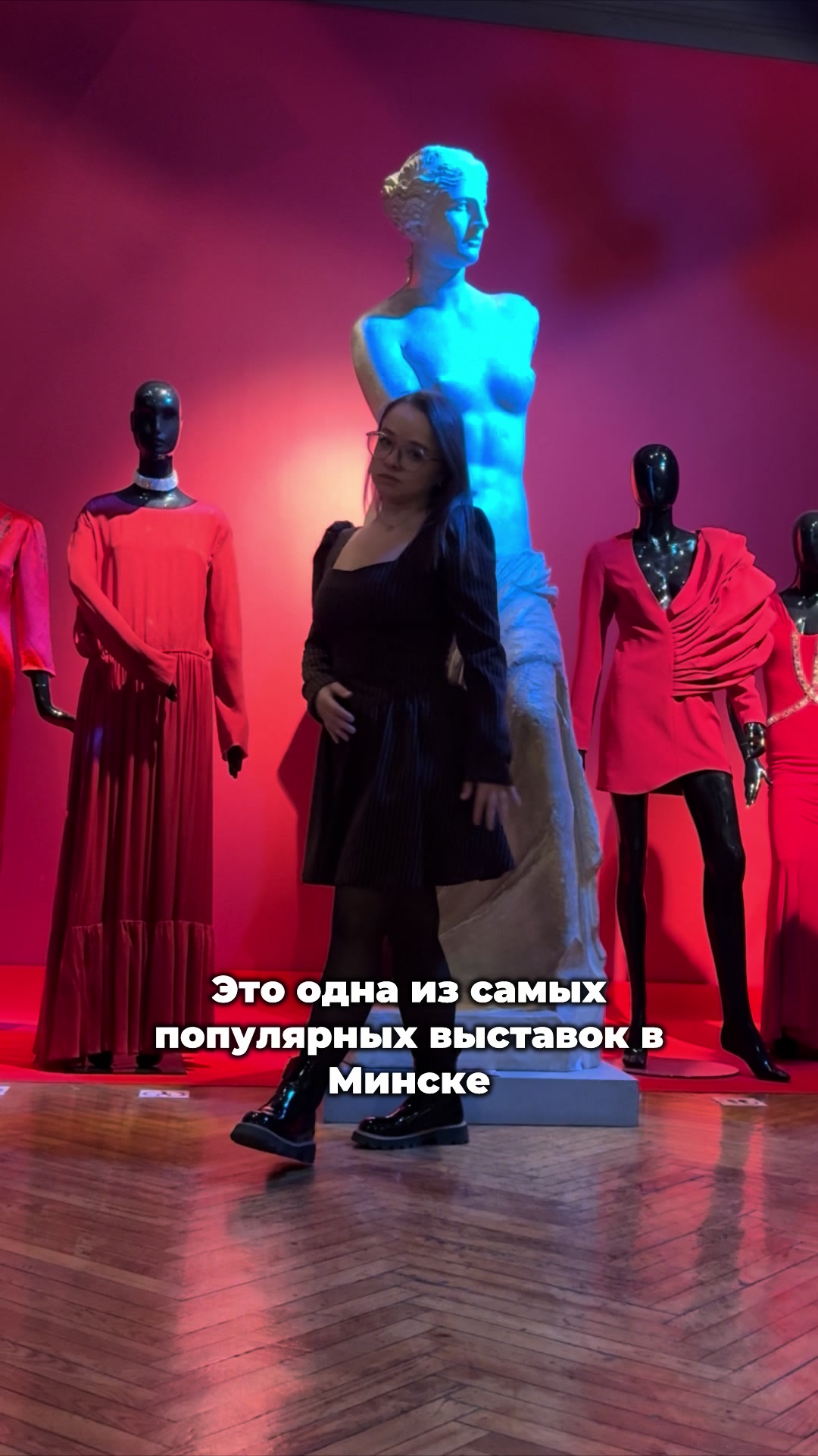 @ВИКТОРИЯ / ОБЗОРЫ