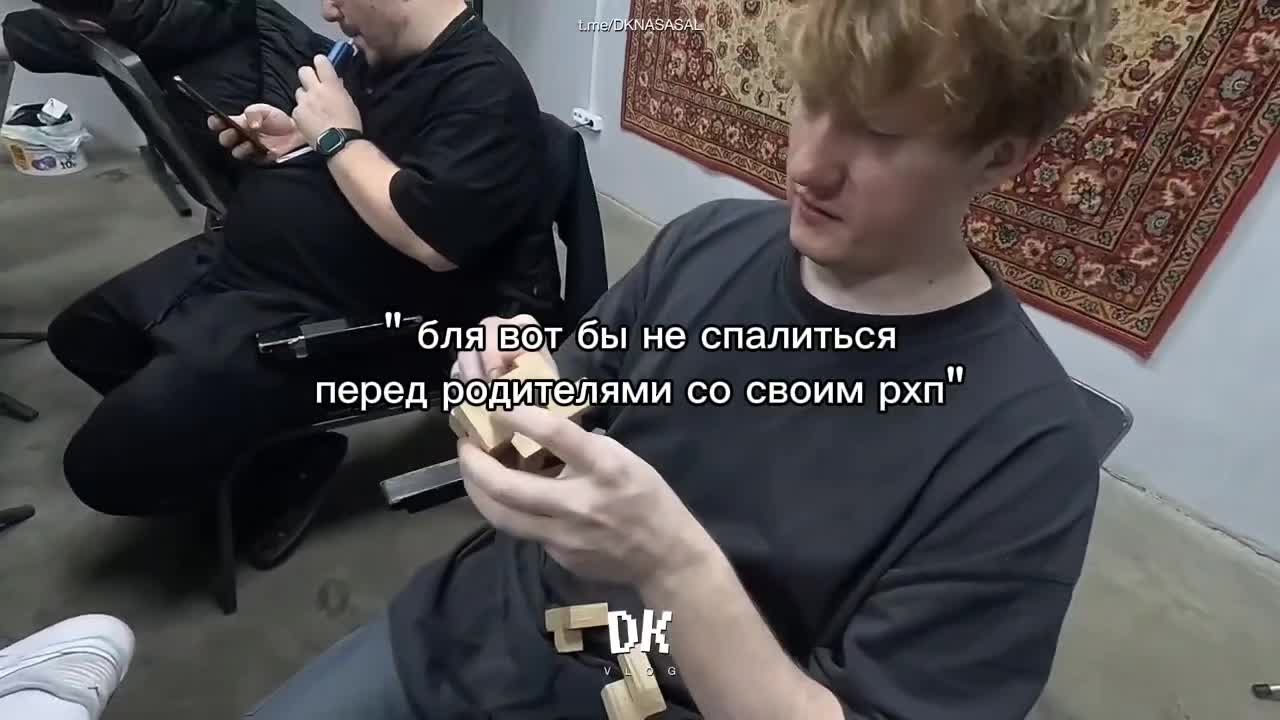 @генерал швепс