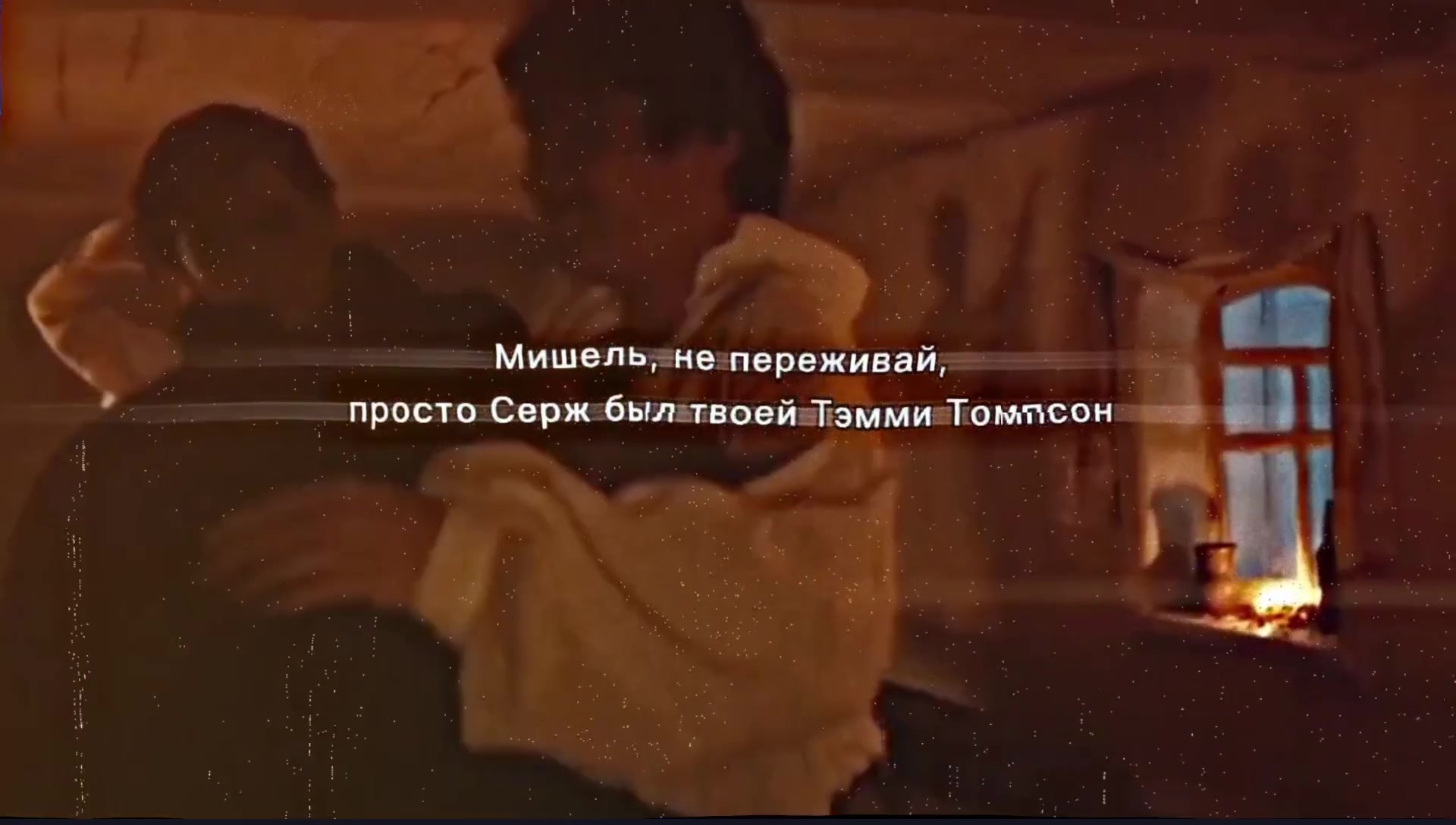 @ребёнок мирёж(!)[kk]@