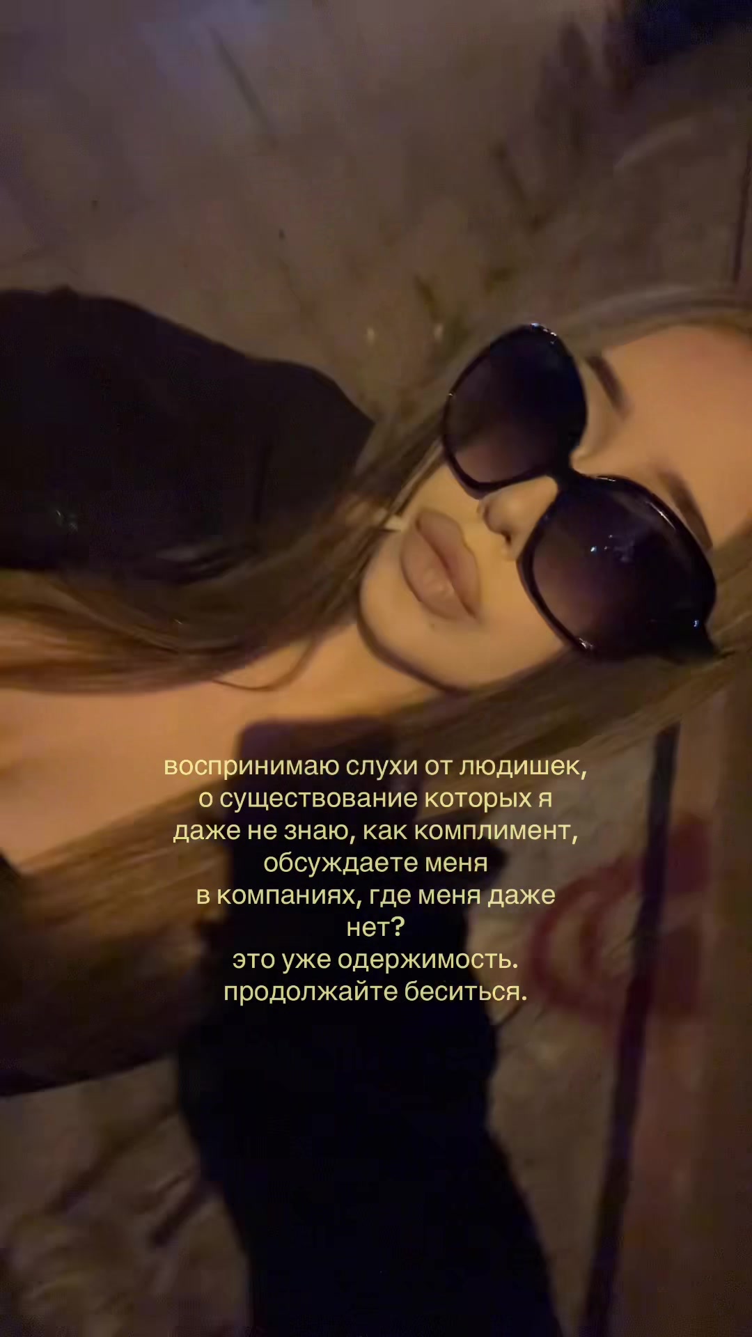@елизавета