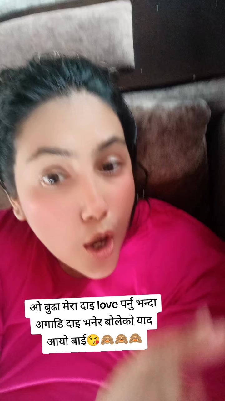 @meena gyawali (मुस्कान)