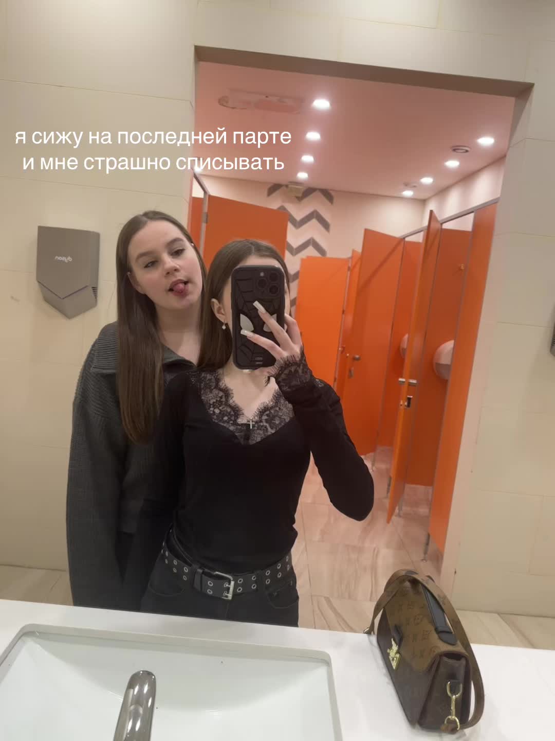 @тгк:сашаbeauty🤍
