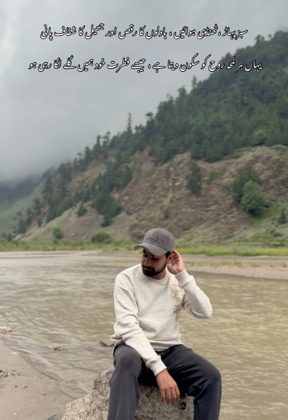@Faisal khan🦅