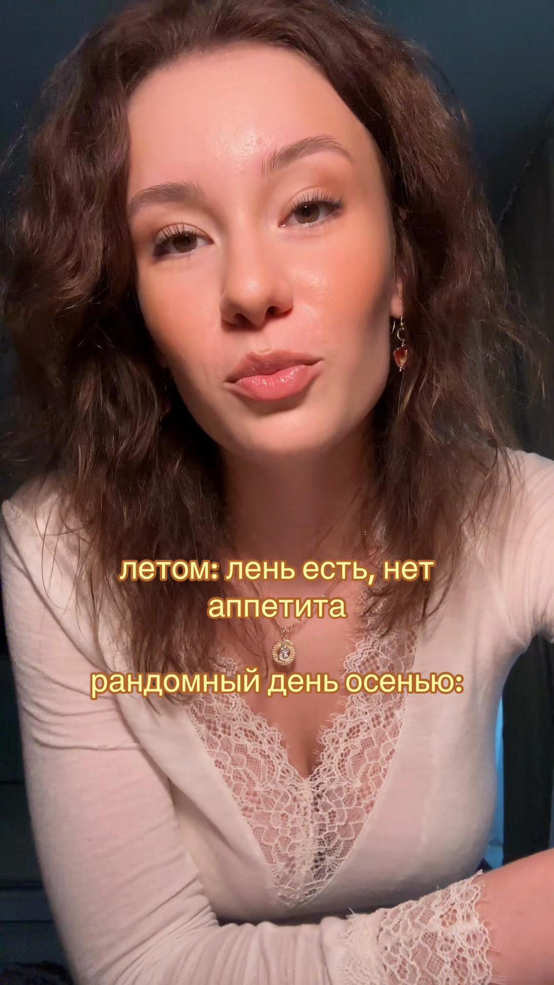 @ксюша | тг: KSUqlily