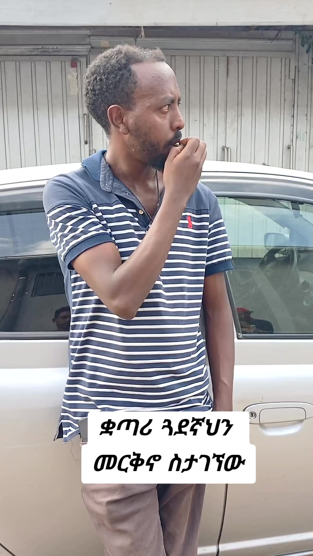 @comedian baya