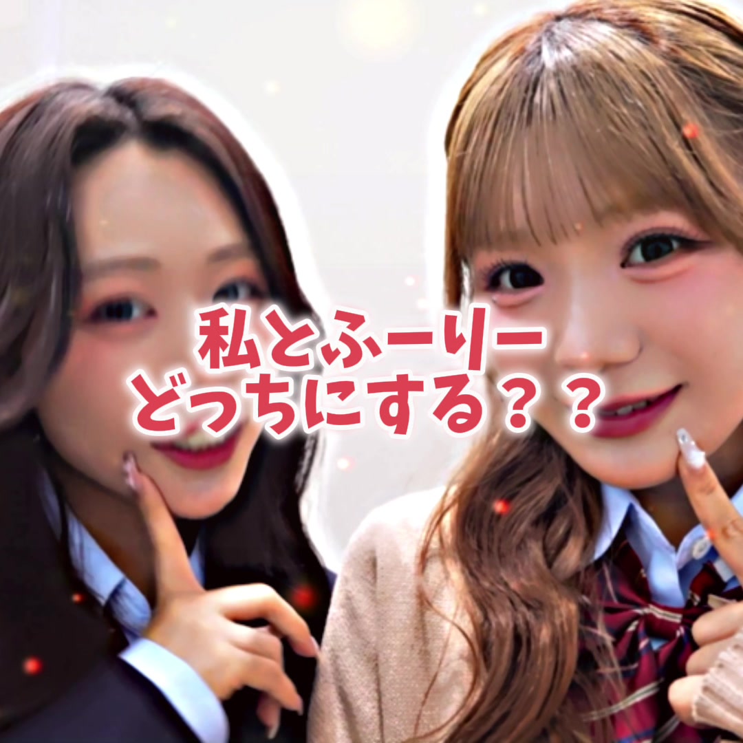 @🧡ちっちゃいかぁ〜🧡