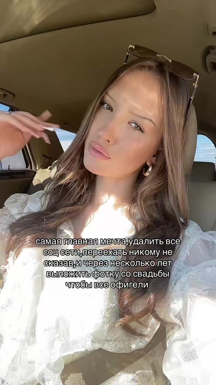 @тгк:ксани