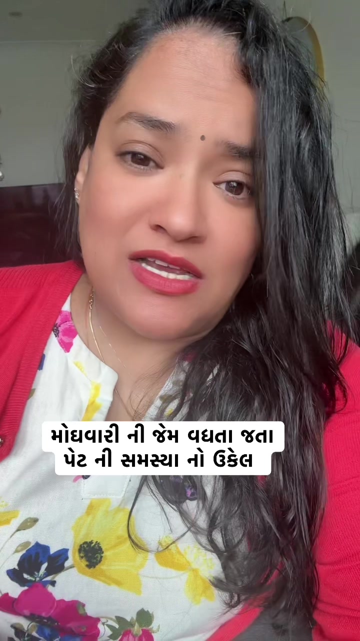 @💕Neelam ni vato 💕