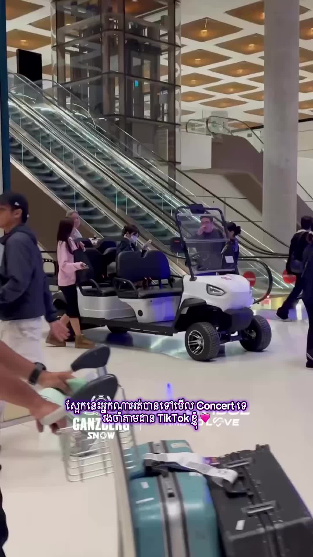 @Memes K-POP - កម្ពុជា