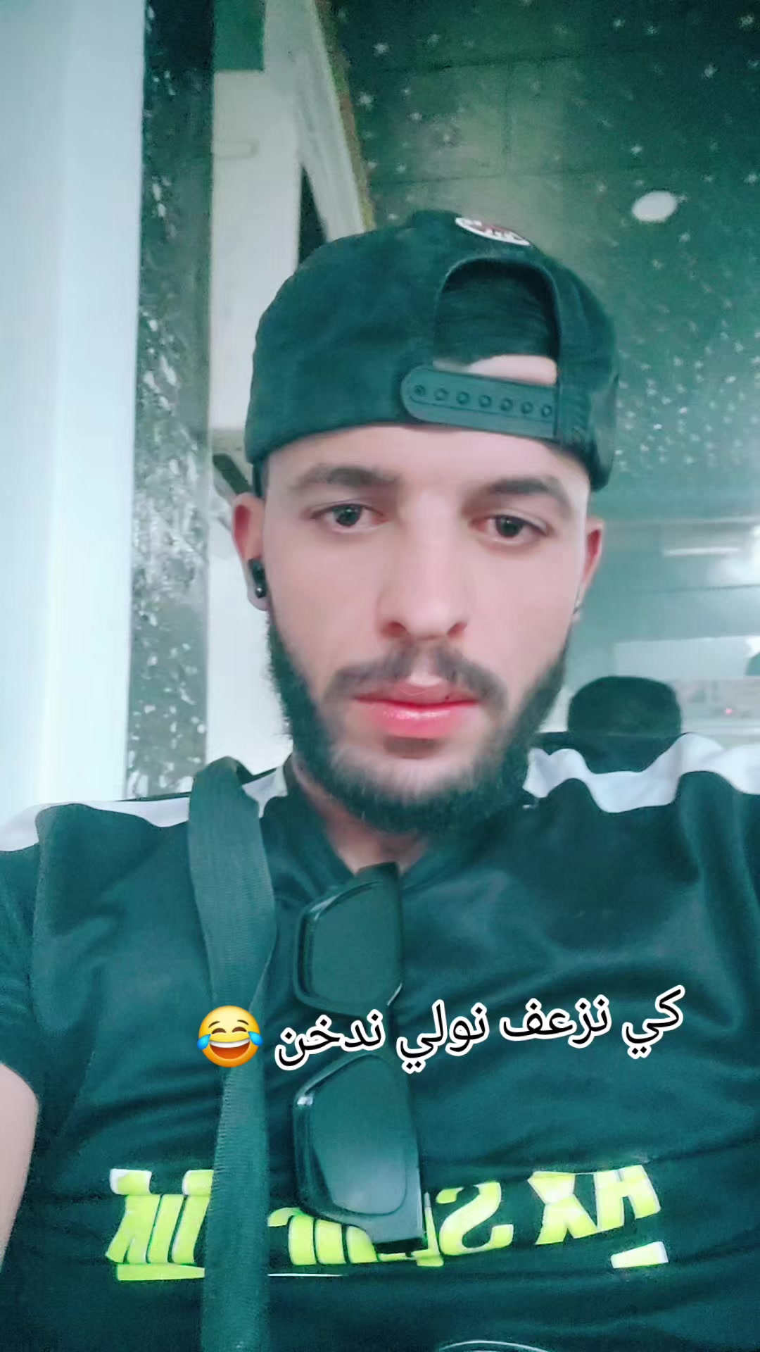 @oussamamilano439