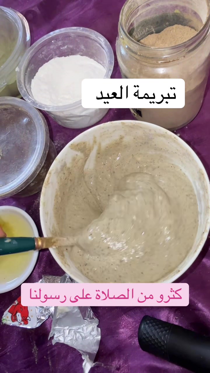 @عالم حواء👠🎀للصگلة ولبلوح🎀🍯