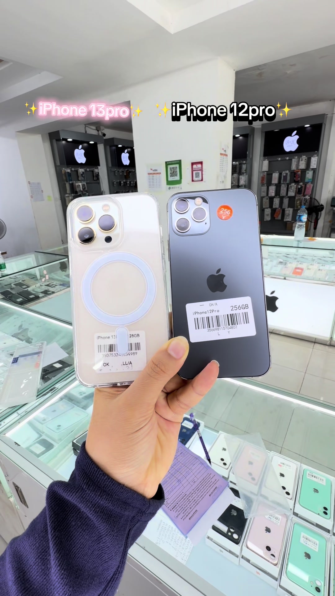 @B&K mobile(ຊ່ອງແທ້1.8M)