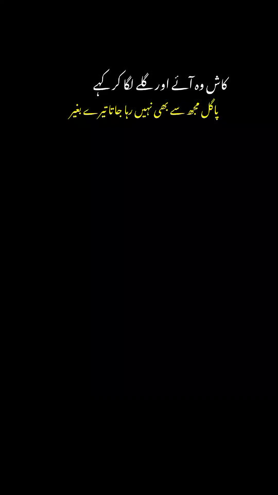 @AWAN🖤