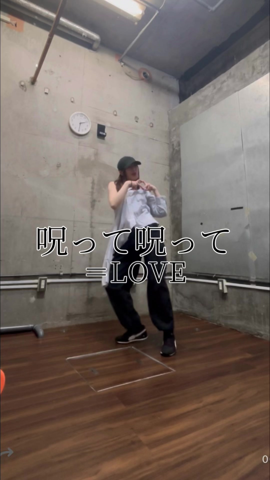 @Muy【ダンス踊ってます】