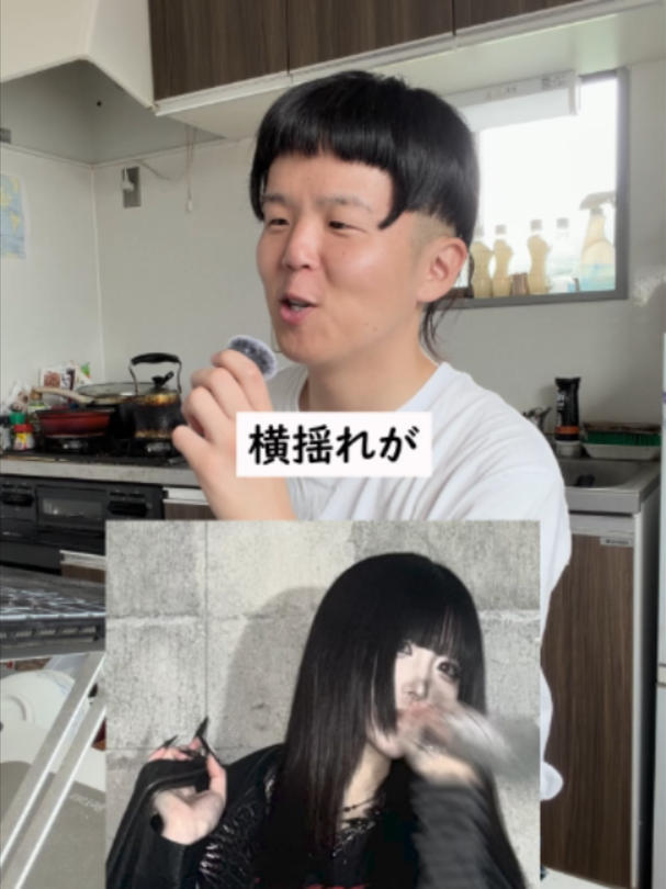 @よこちるどれん