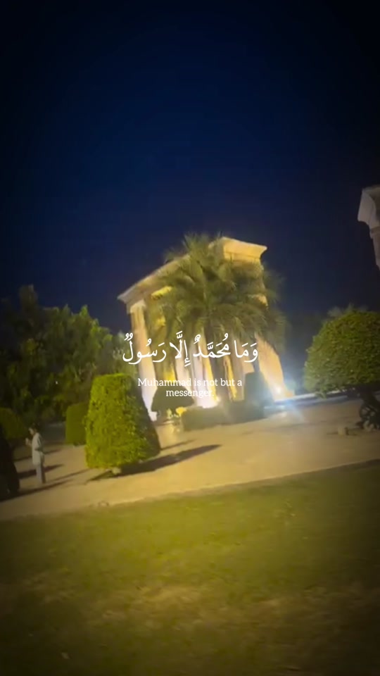 @maqrafiq