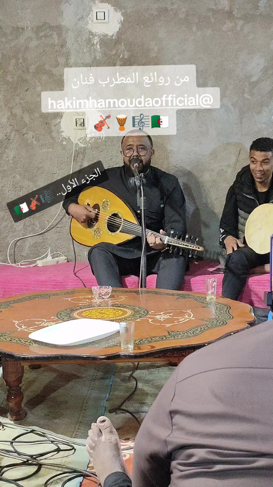 @معتز شيخ جبل👑🇩🇿⚓🔥