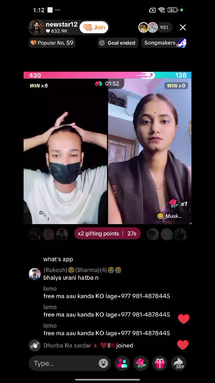 @꧁༒♛ᴠɪᴘᴅᴏɴ♛༒꧂