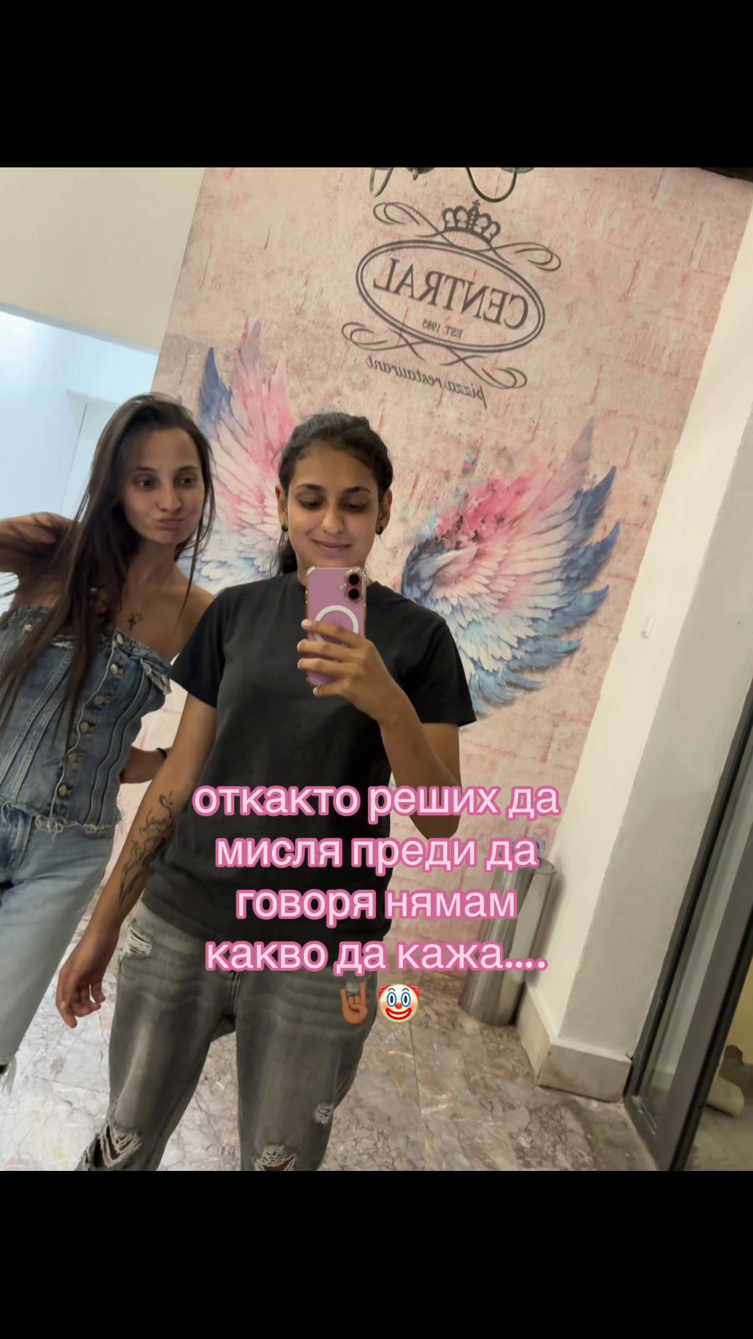 @Станислава💗