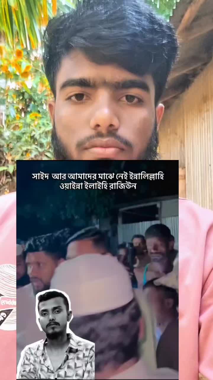 @Rakib Bhai