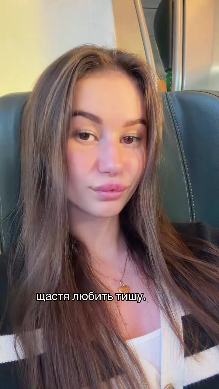 @yelyzaveta🎀
