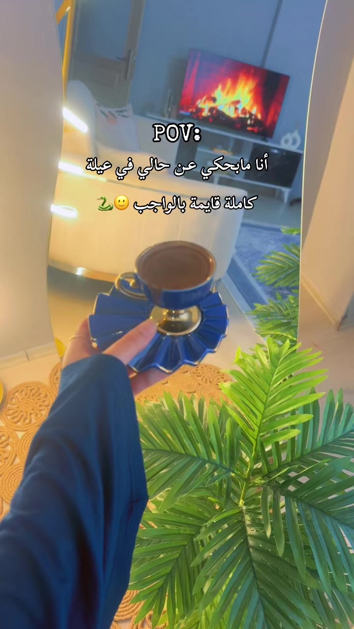 @𝓗𝓲𝓫𝓪🪞🦢