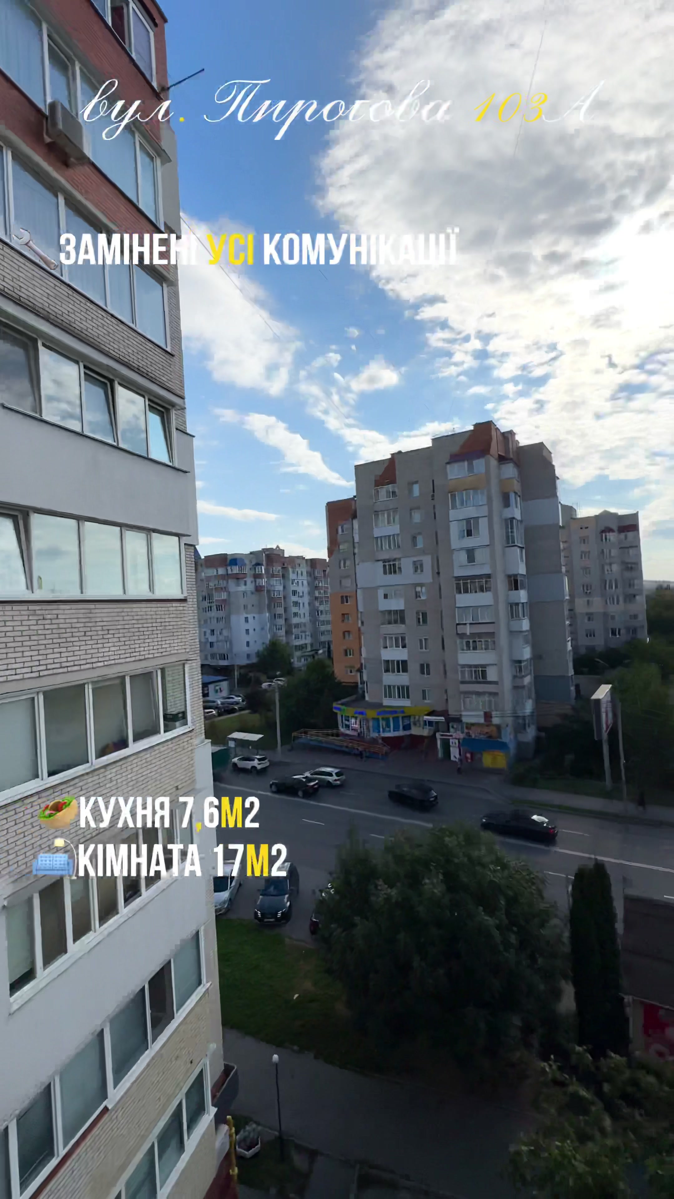 @Realtor_Vinnytsia