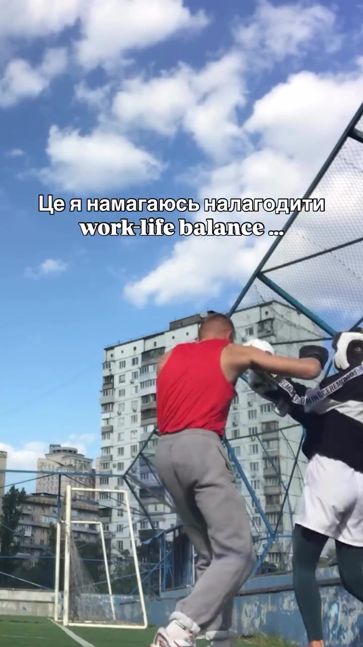 @Фітнес тренер ОНЛАЙН | КИЇВ