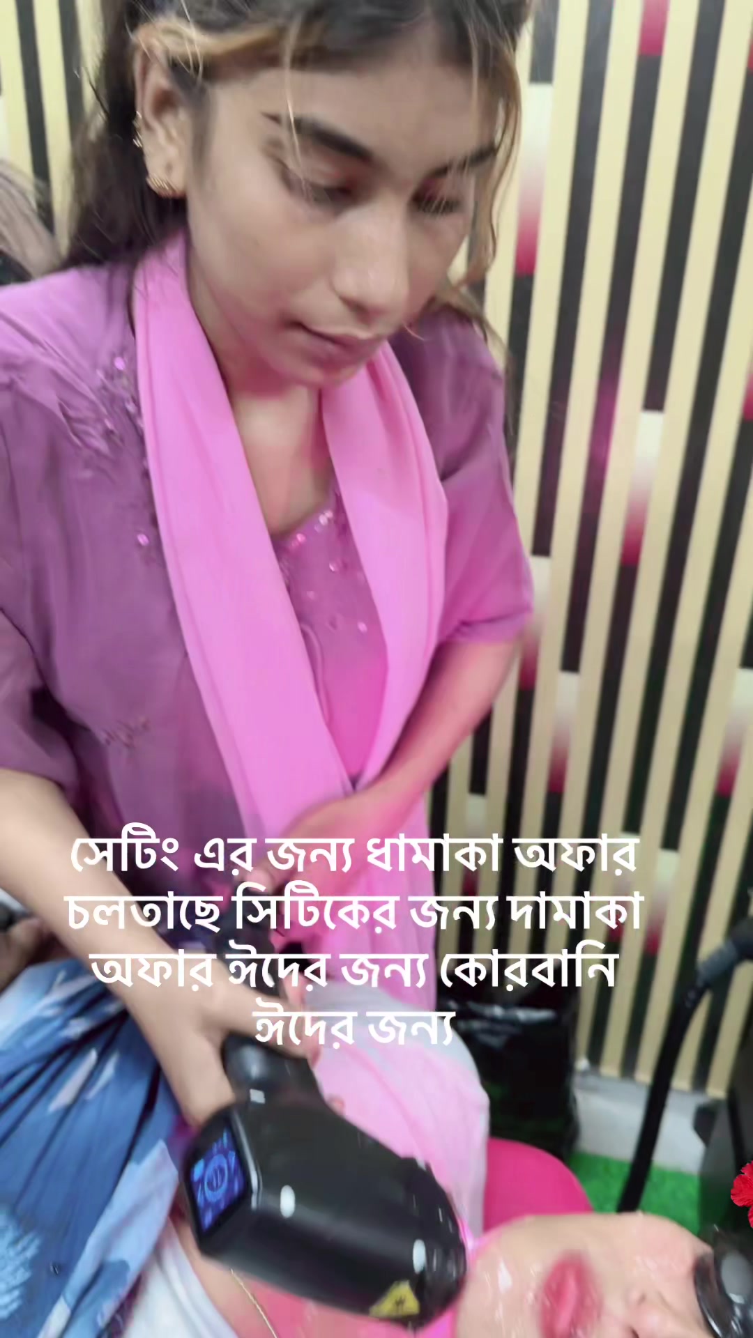 @Rohani Sundori