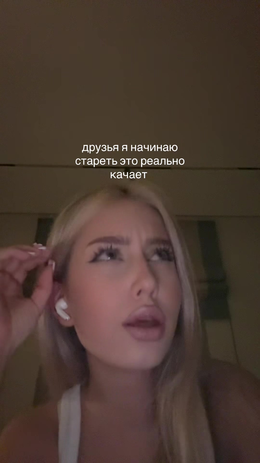 @_mia_ ♡