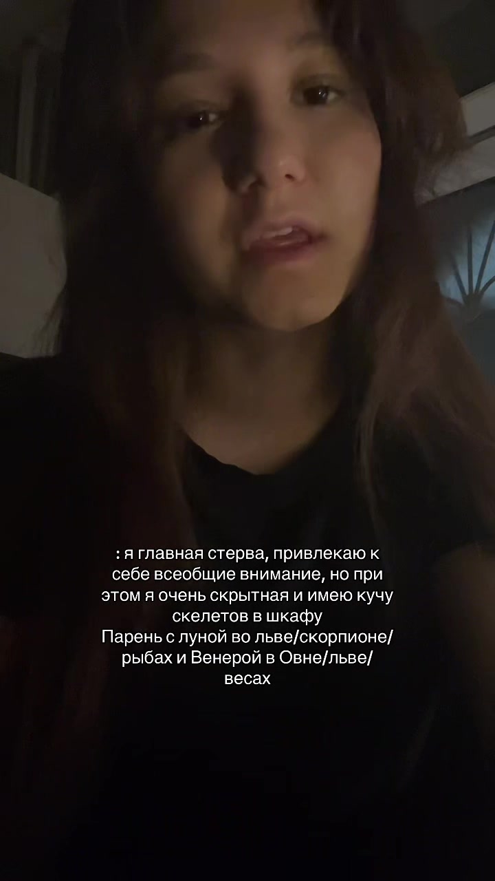 @astolinaaa 🌊