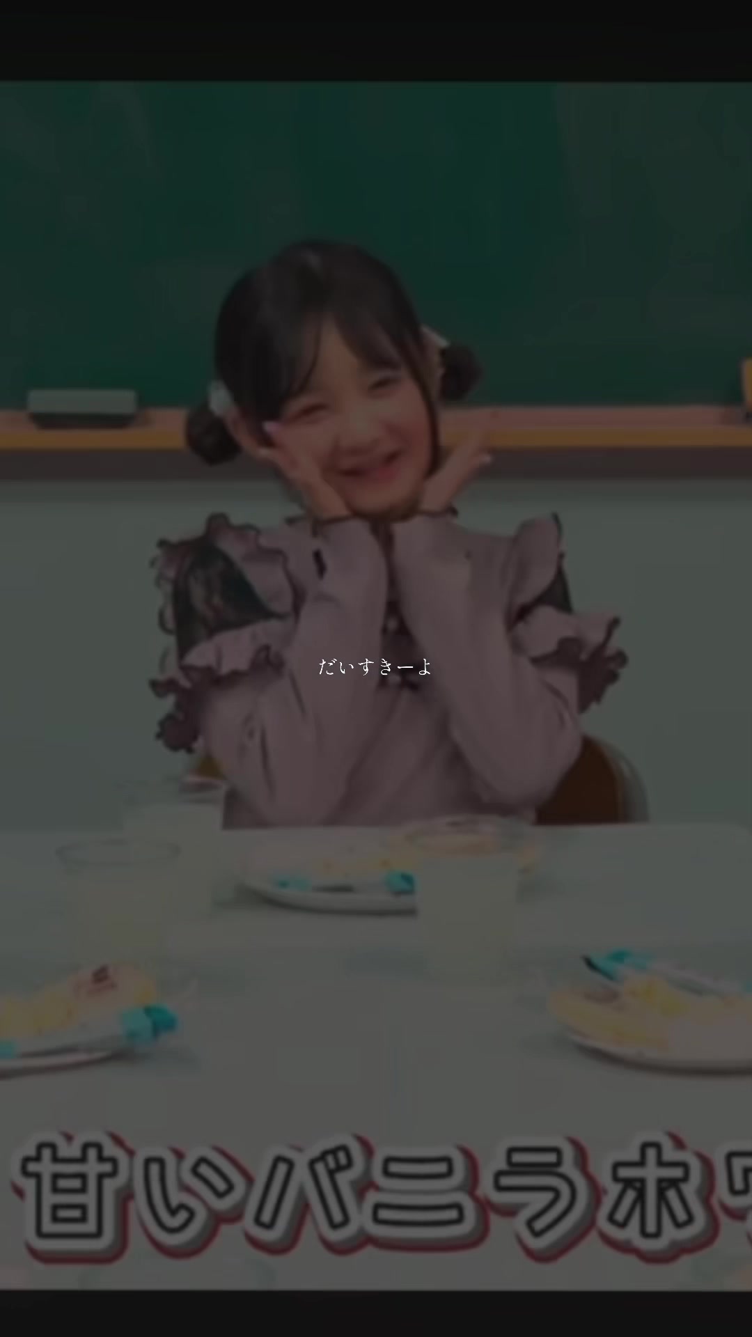 @๐คแฐIแผO๐คโฉ.*ห