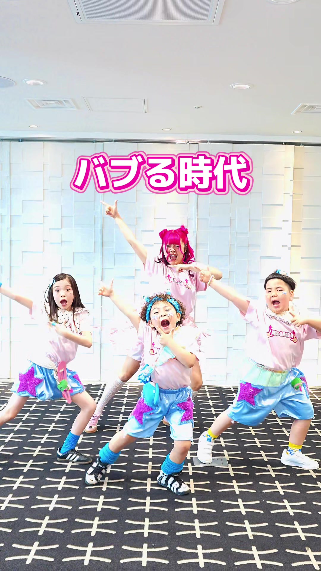 @あぃりDX🐟💓