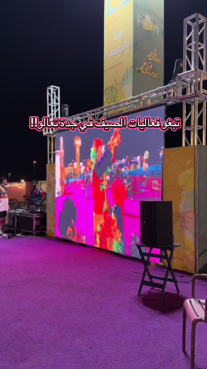 @لمسة حلا | تغطيات وتجارب📸