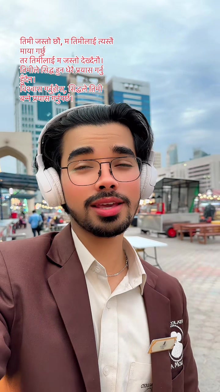 @Sagar 🇲🇲🇳🇵🇹🇭