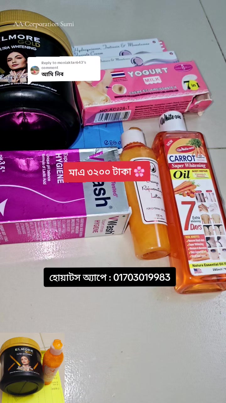 @AA Corporation Sumi